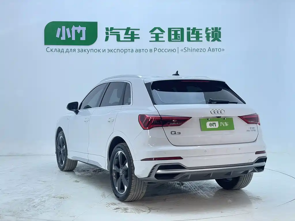 Audi Q3 2022