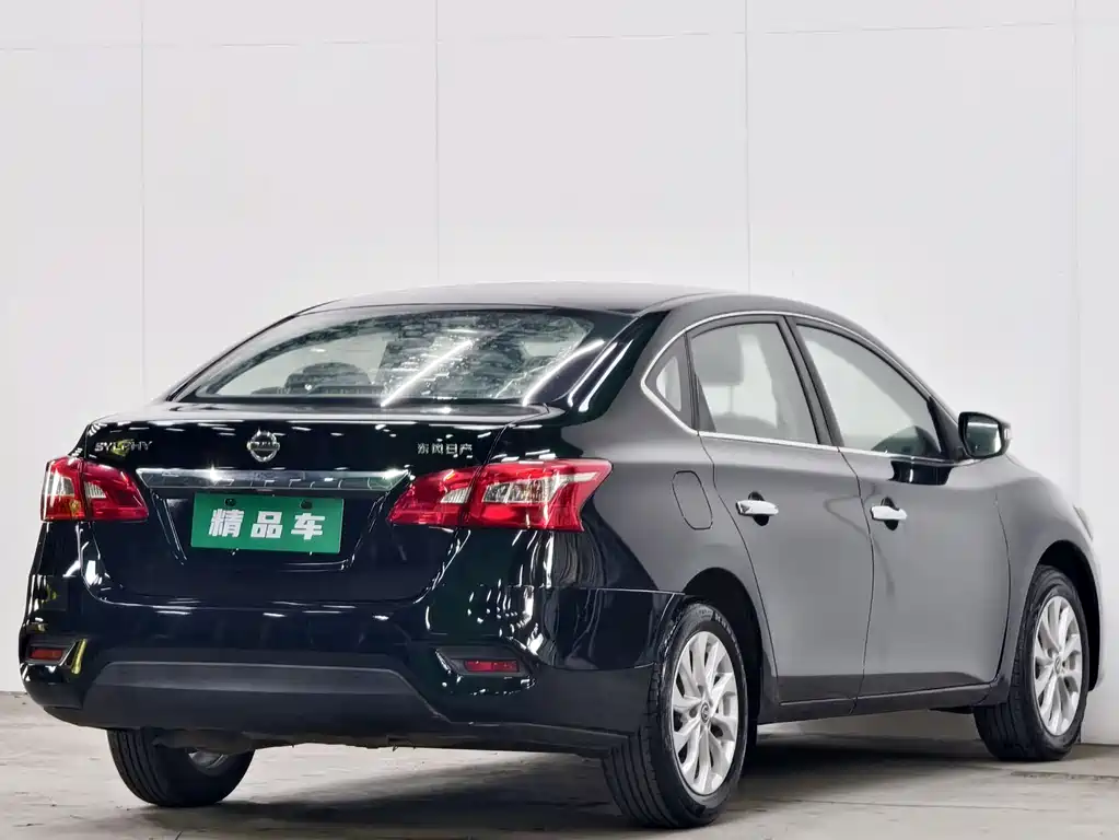 Nissan Sylphy 2017