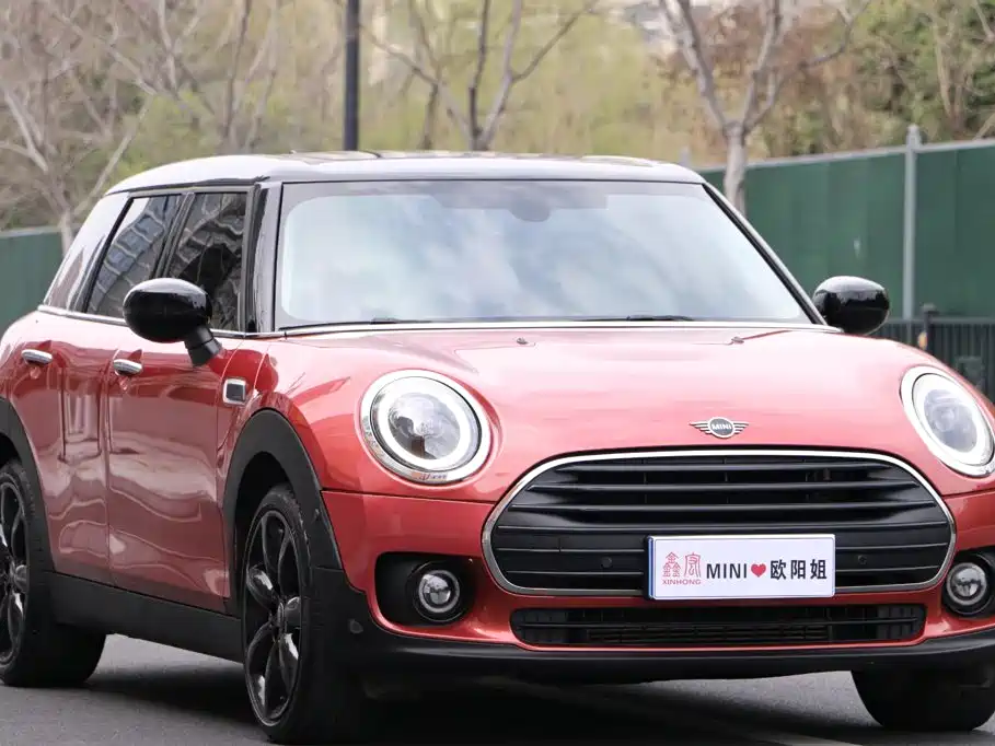 MINI Clubman 2022