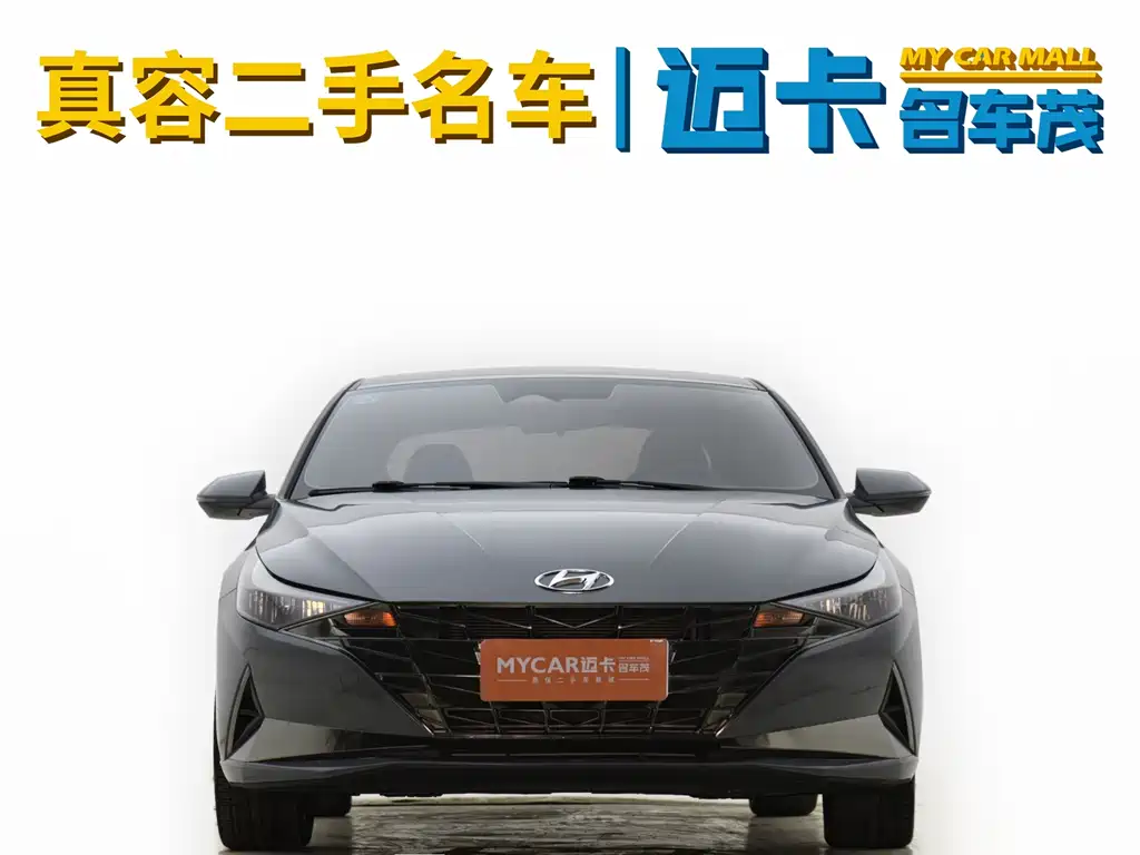 Hyundai Elantra 2023