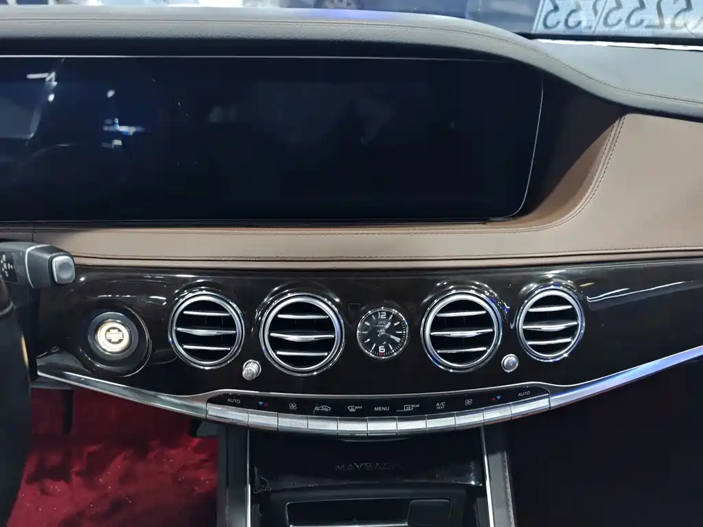 Mercedes-Benz Maybach S-Class 2019