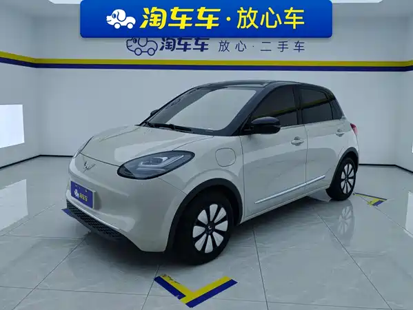 Wuling Bingo 2025