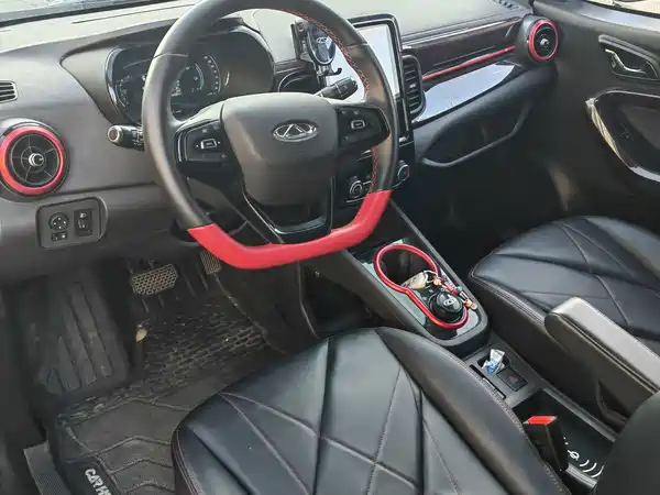 Chery eQ1 2023