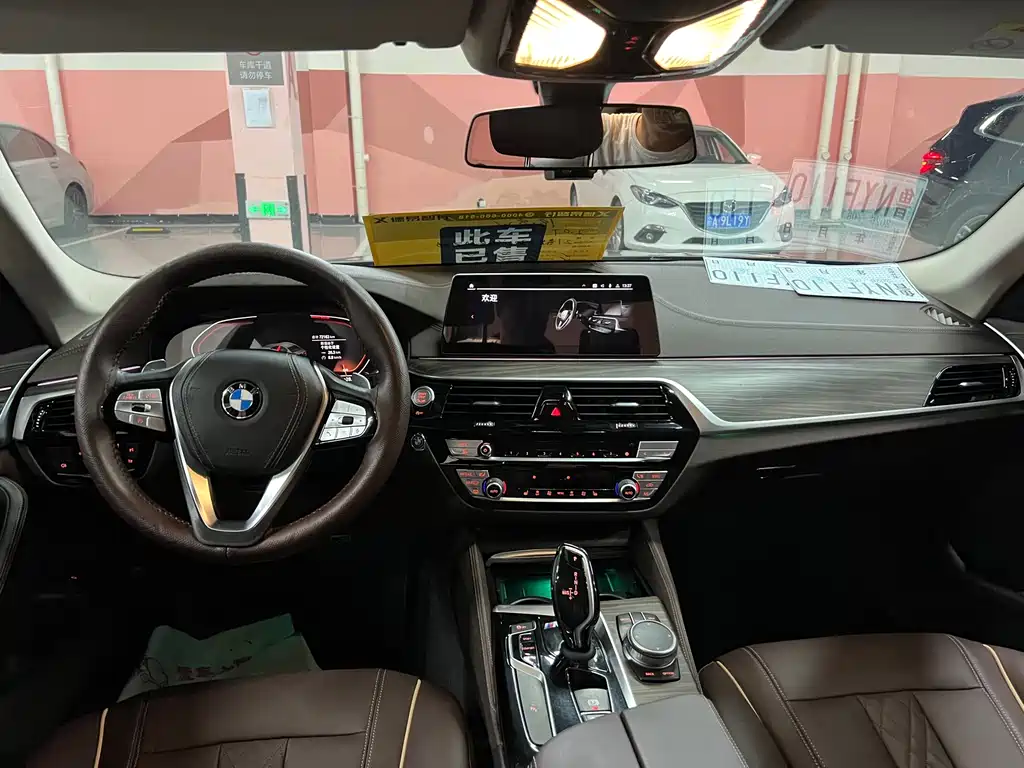 BMW 5 Series 2020