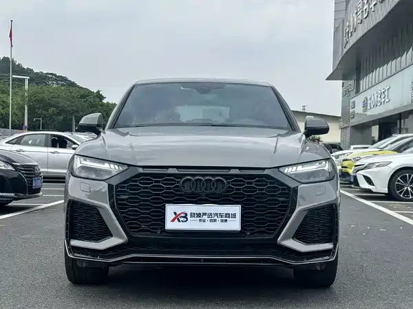 Audi Q5L Sportback 2023