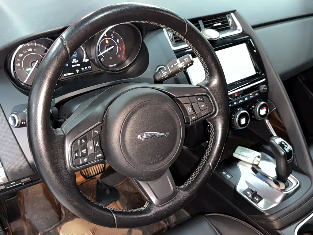 Jaguar E-PACE 2021