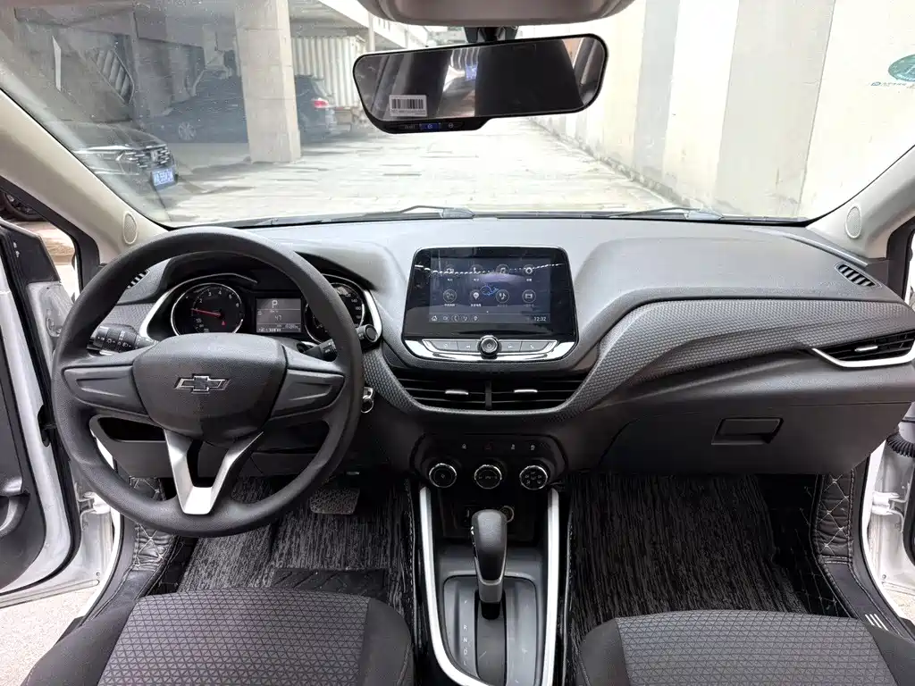 Chevrolet Cavalier 2021