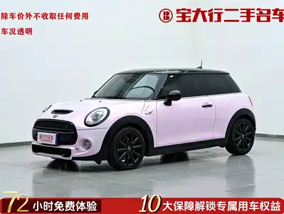 MINI MINI 2016