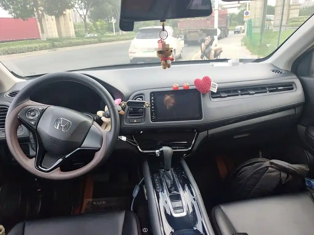 Honda Vezel 2021