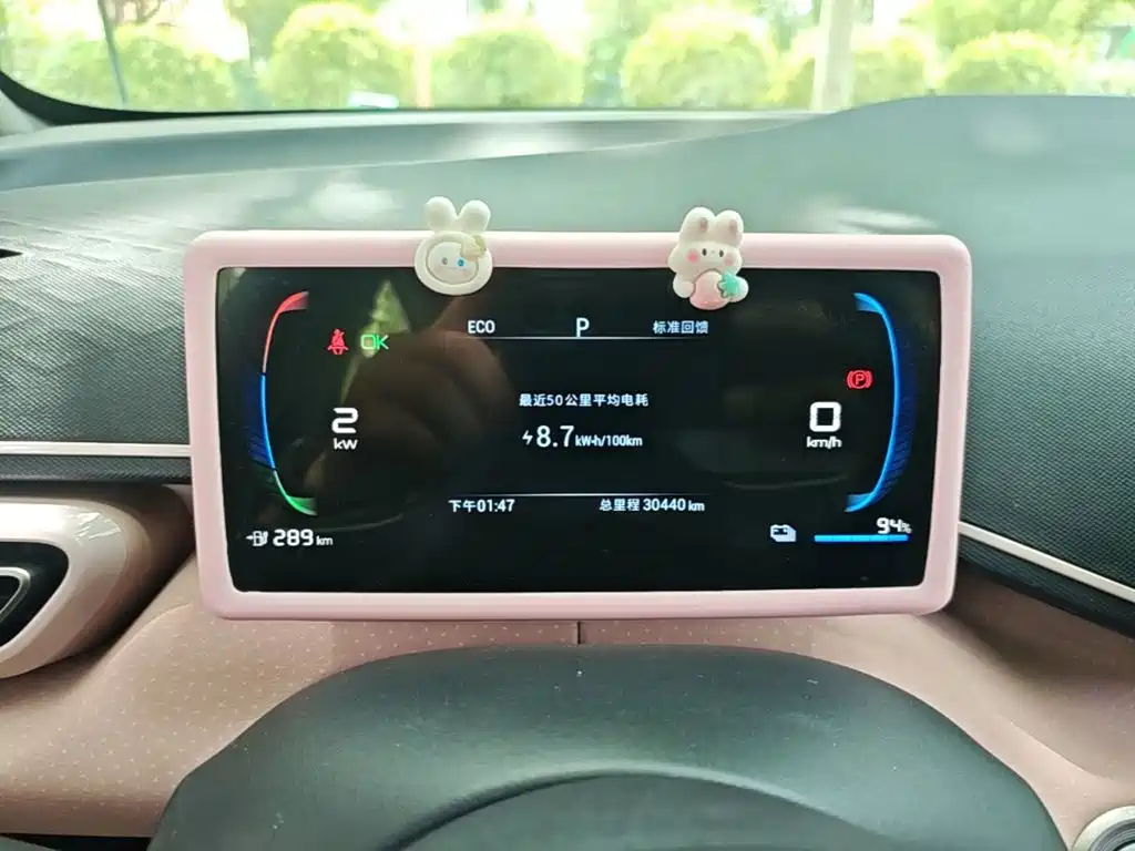BYD Seagull 2023 — фото 12