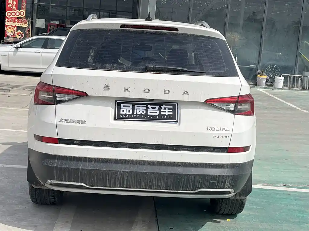 Skoda Kodiaq 2022 — фото 8