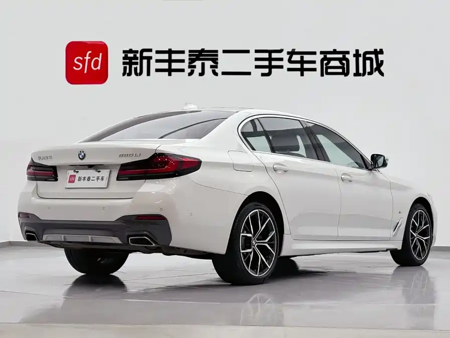 BMW 5 Series 2021