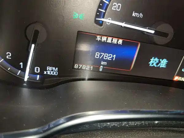 Cadillac SRX 2015