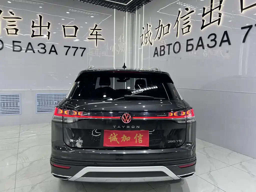 Volkswagen Tayron 2023