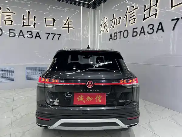 Volkswagen Tayron 2023