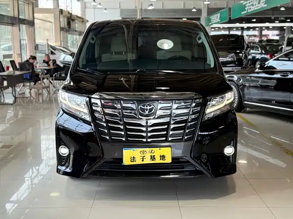 Toyota Alphard 2018