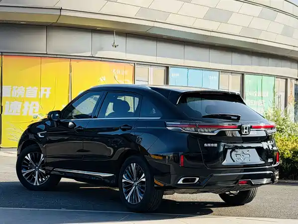 Honda UR-V 2022