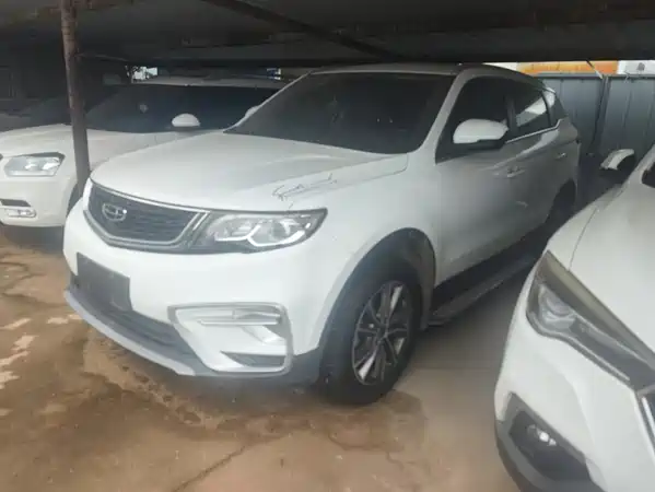 Geely Boyue 2020