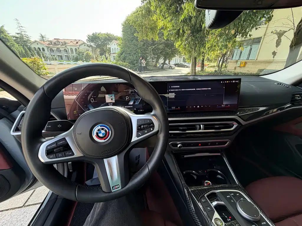 BMW i4 2024 — фото 18