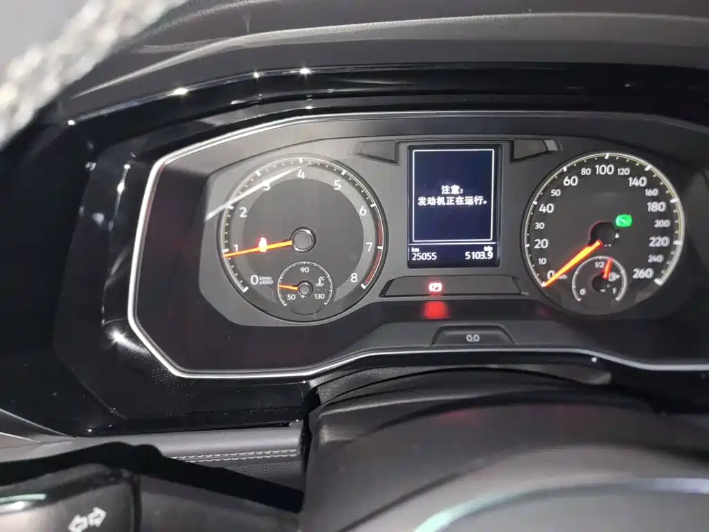 Volkswagen Sagitar 2020