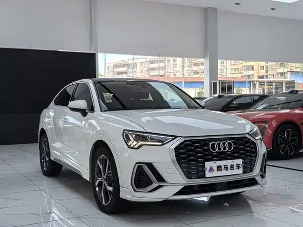 Audi Q3 Sportback 2021