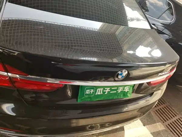 BMW 7 Series 2017