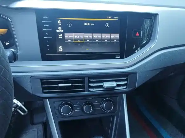 Volkswagen Polo 2024