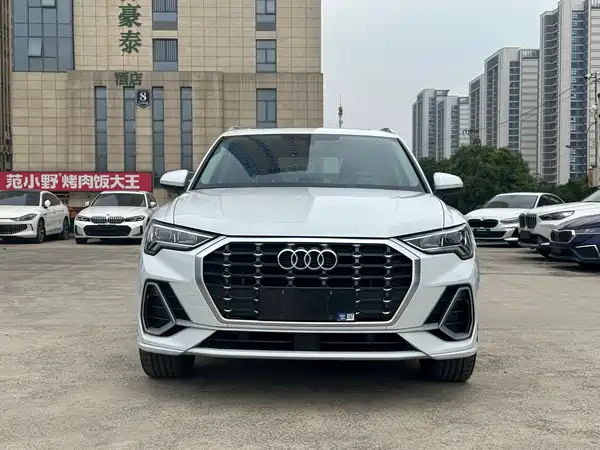 Audi Q3 2023