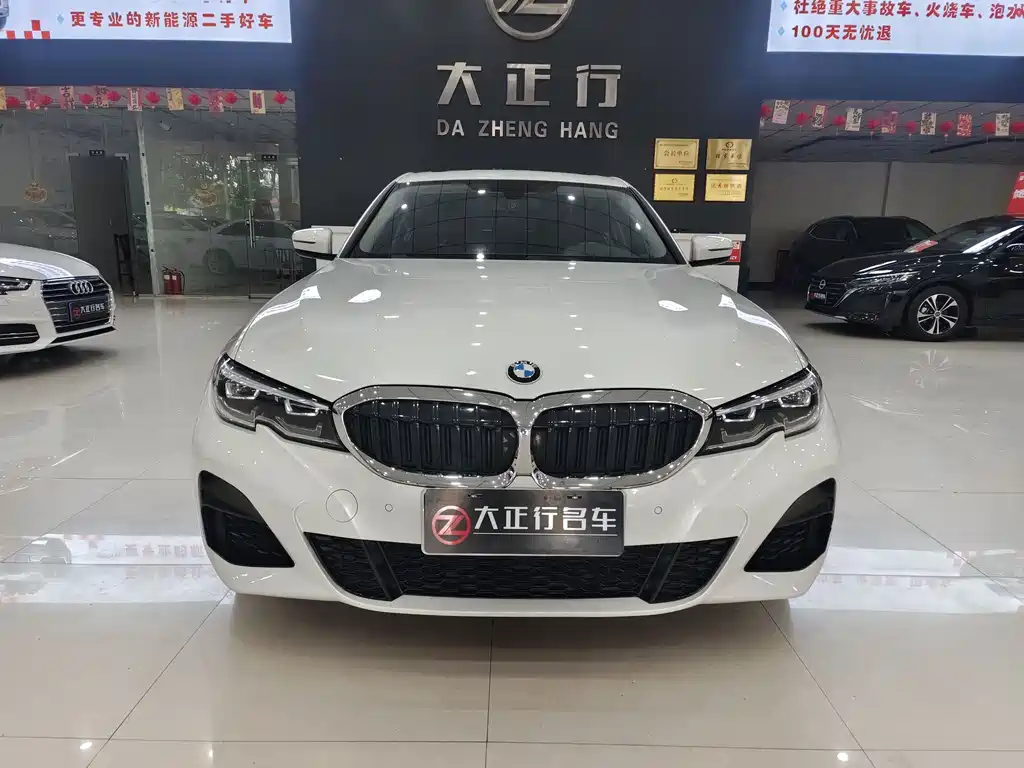 BMW 3 Series 2022