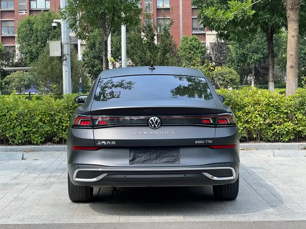 Volkswagen Lamando 2023