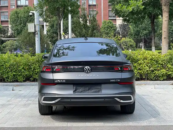 Volkswagen Lamando 2023