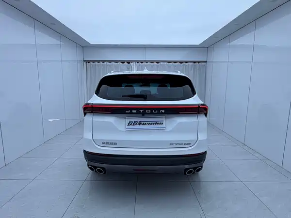Jetour X70 PLUS 2022