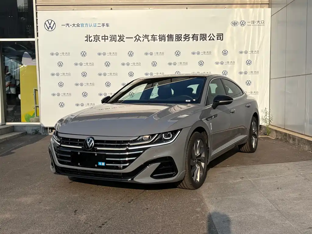 Volkswagen CC 2026