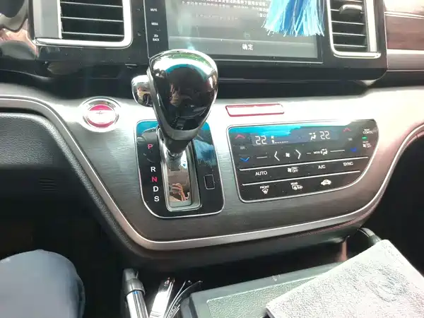 Honda Elysion 2018