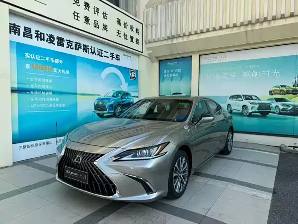 Lexus ES 2023