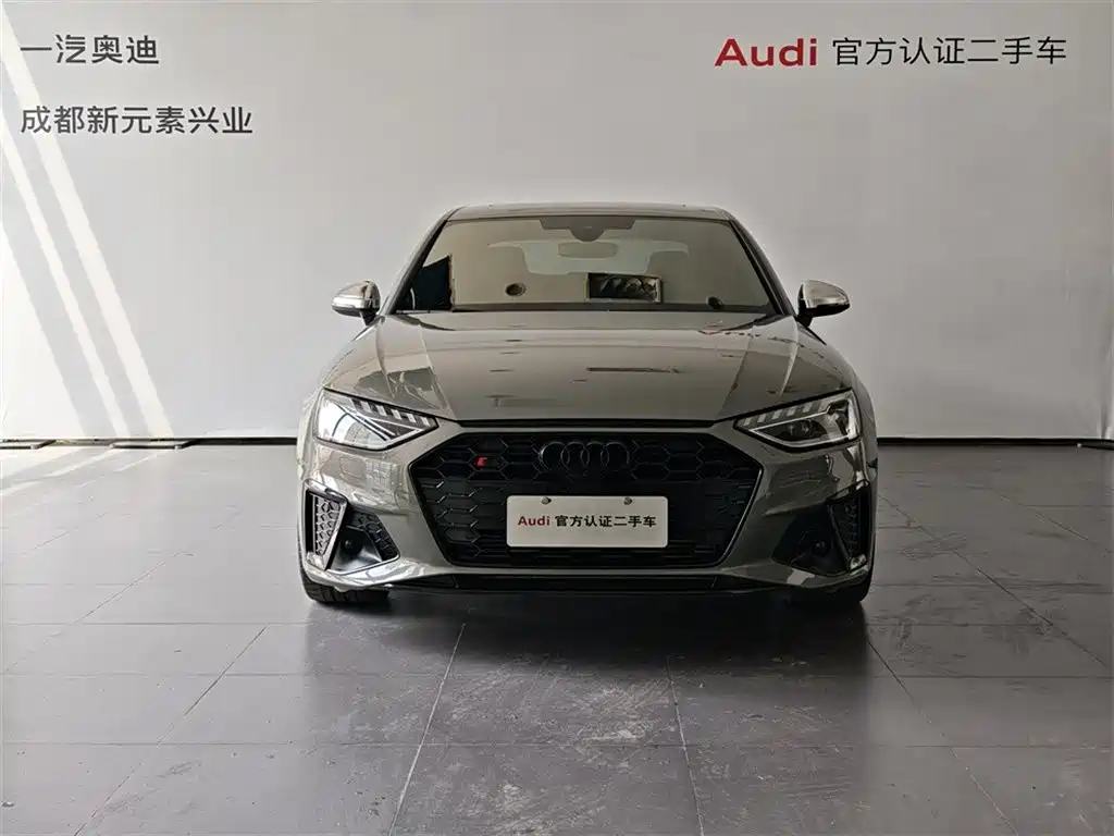 Audi S4 2023