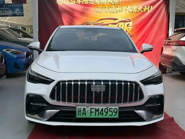 Geely Galaxy Star 6 2026