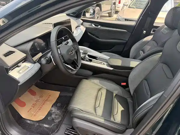 Geely Xingrui 2024