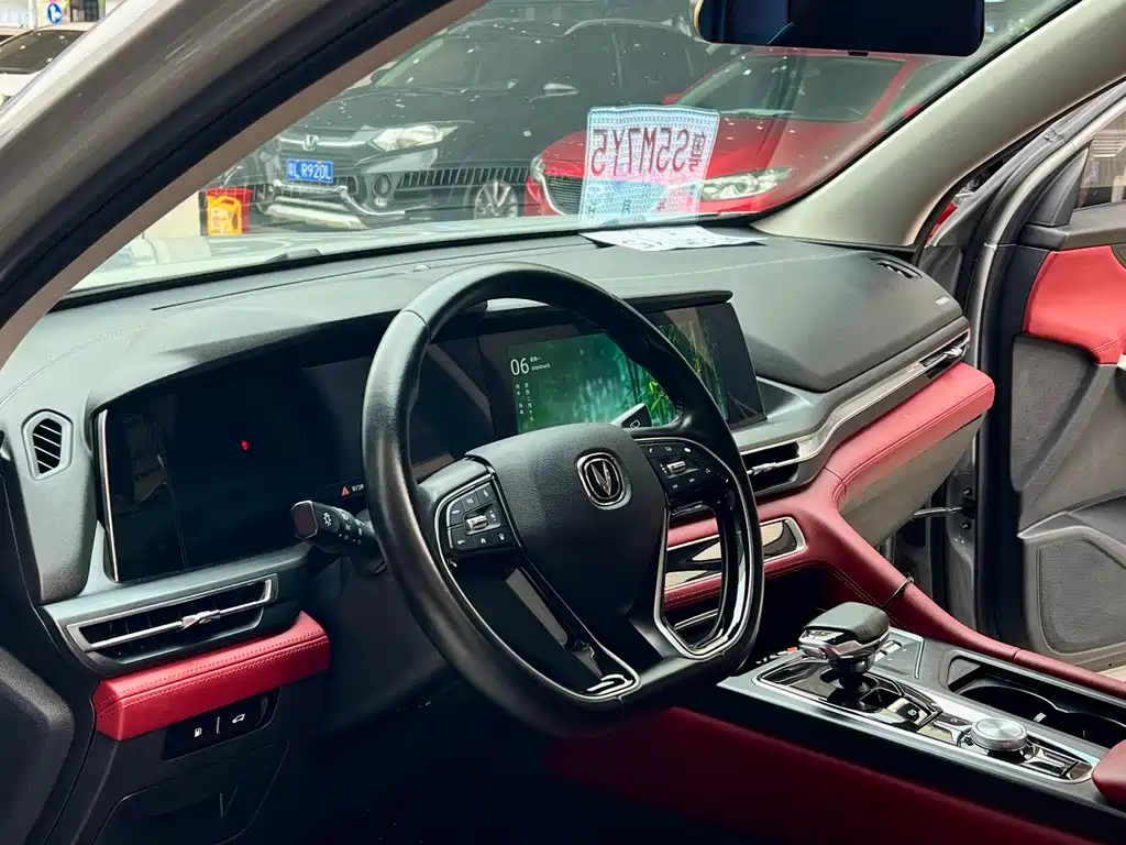 Changan CS75 PLUS 2021 — фото 30