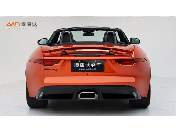 Jaguar F-TYPE 2022