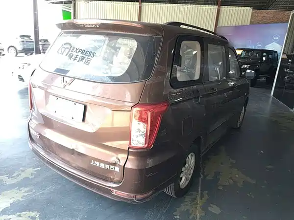 Wuling Hongguang 2020