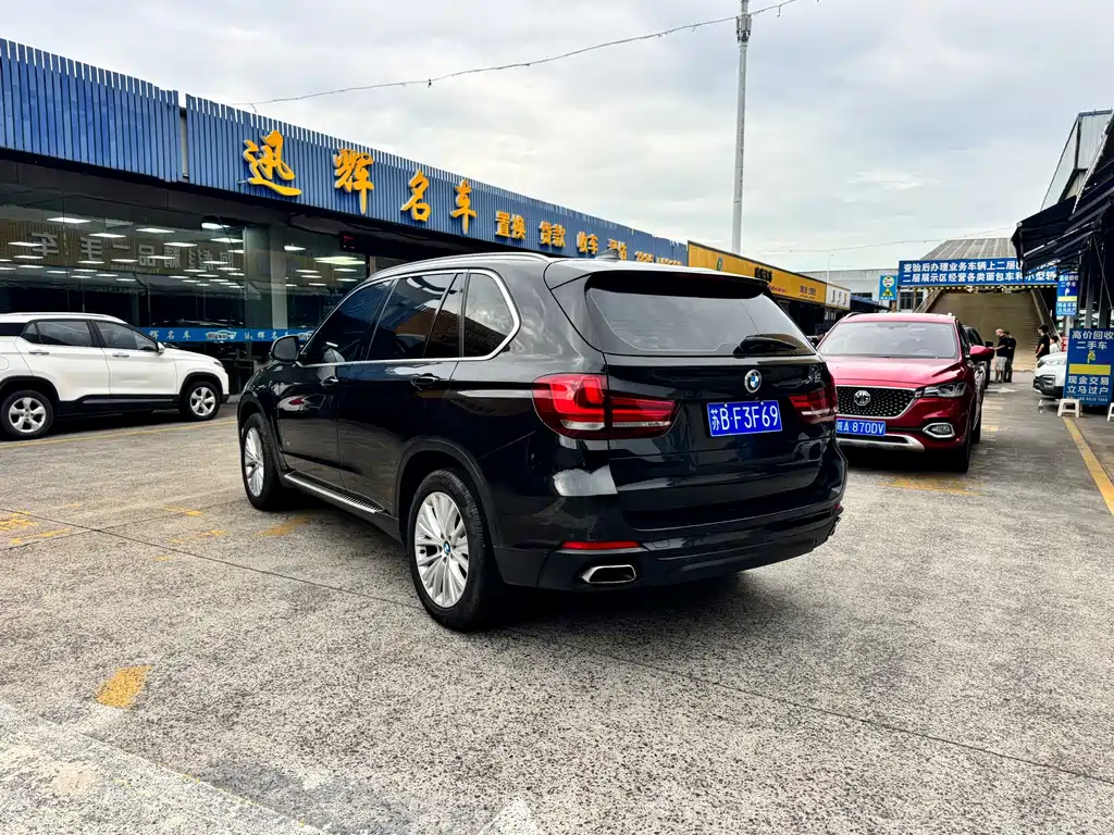 BMW X5 2015
