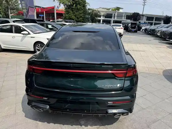 Geely Xingrui 2024