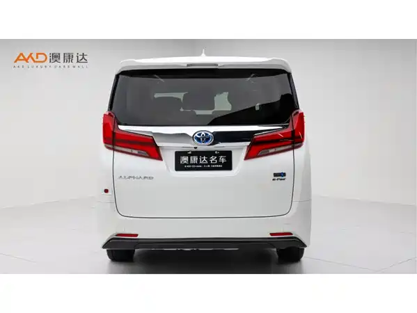 Toyota Alphard 2021