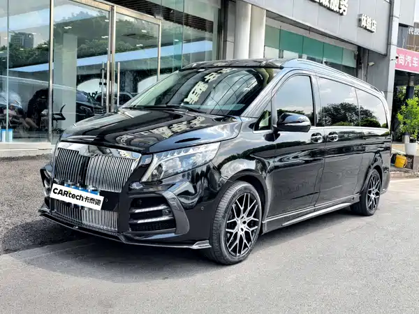 Mansory Mysarui Class V 2024