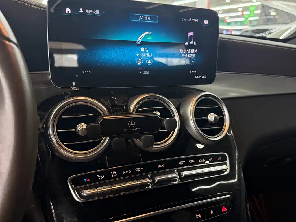 Mercedes-Benz GLC 2020