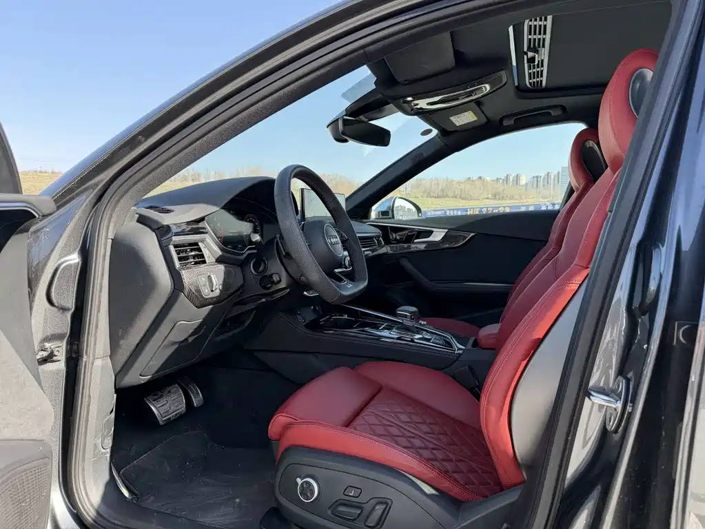 Audi S4 2024