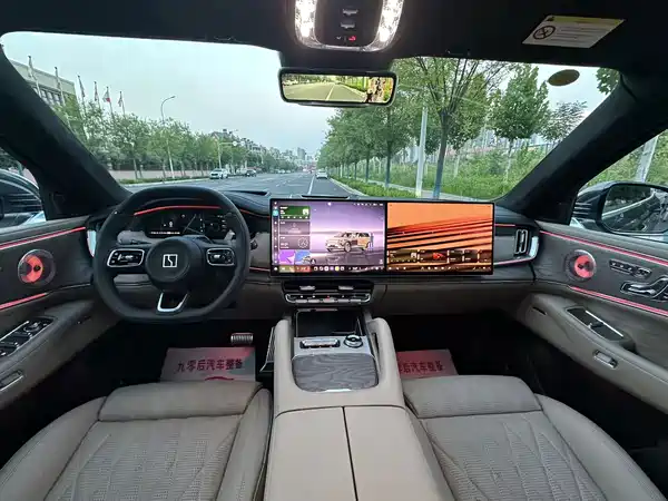 Zeekr 8X 2026