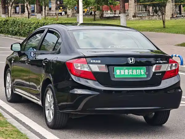 Honda Civic 2012