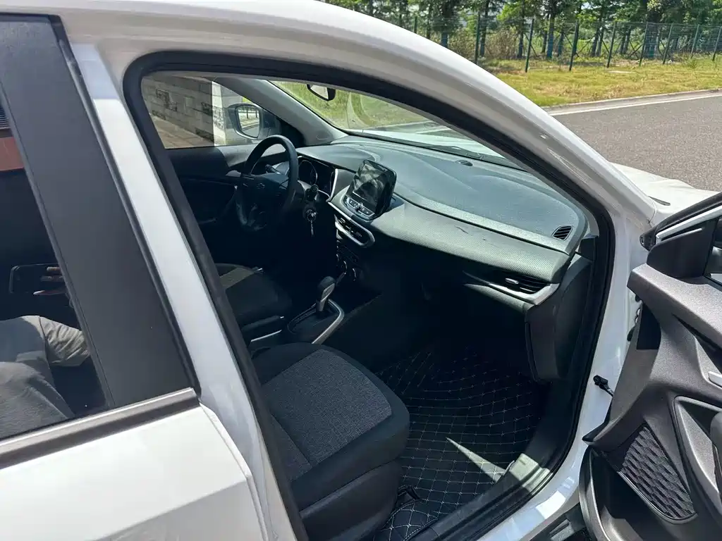 Chevrolet Trax 2020